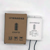 Mini UPS Power Supply