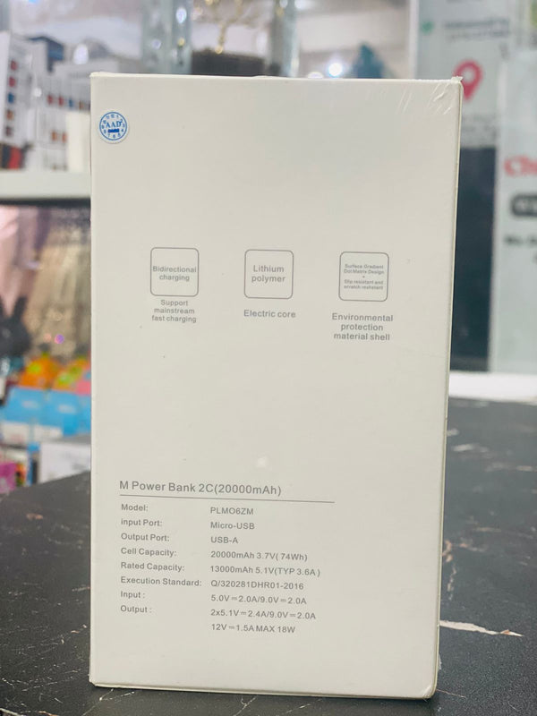 mi Power bank 2c 20000 mAh