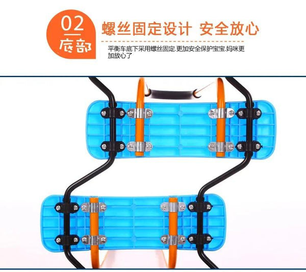 Kids Training/Balancing Equipment