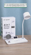 4 in 1 Smart LED Table Lamp I Multi