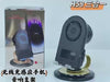 Induction Bracket Speaker/Power Bank/Phone Holder
